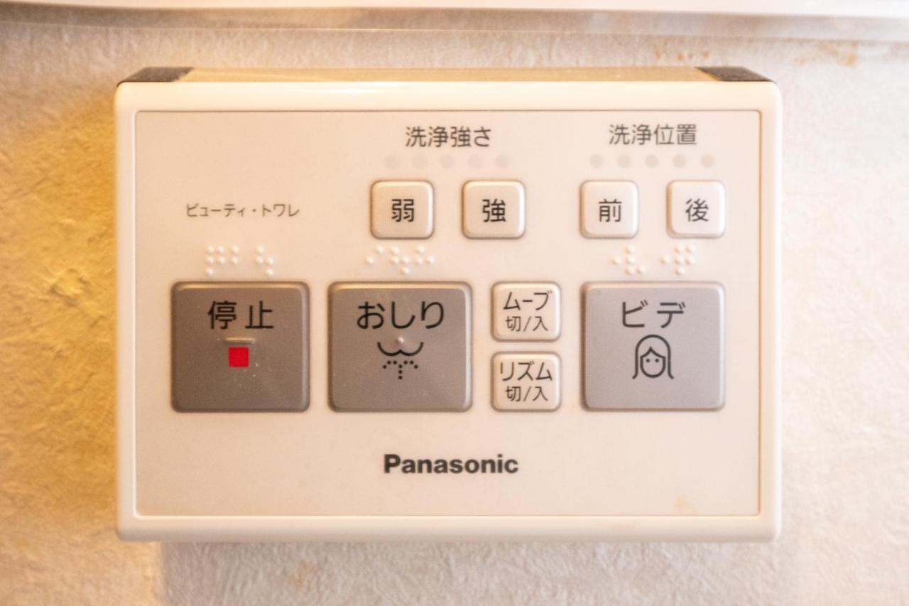 ゲストハウスoneworld Toji東寺 Kyoto Luaran gambar