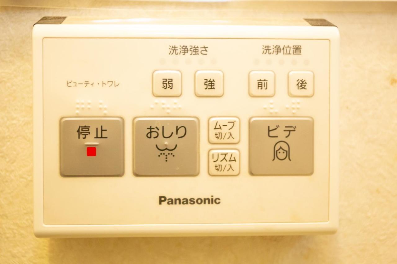 ゲストハウスoneworld Toji東寺 Kyoto Luaran gambar