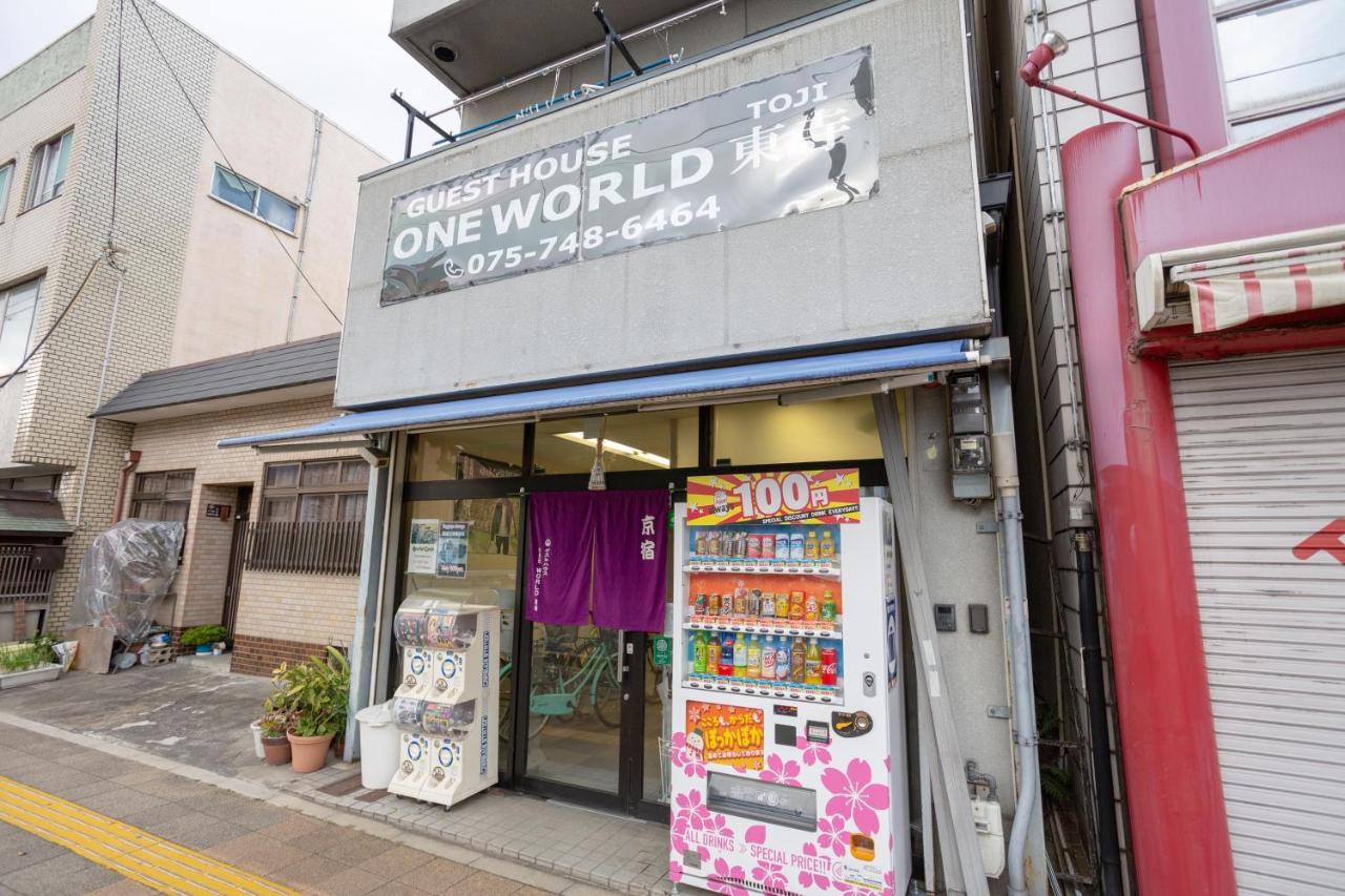 ゲストハウスoneworld Toji東寺 Kyoto Luaran gambar